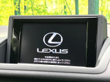 【メーカー純正ナビ】インテリアに溶け込むスタイリッシュな「専用設計」メーカーナビを装備♪視認性や操作性など基本性能にも優れ、より上質なカーライフをお楽しみいただけます。