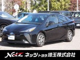 当店では店頭で車をご確認のうえ、一都六県にお住まいの方への販売とさせていただいております。予めご了承ください。