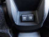 トヨタ認定中古車保証付!(1年間、距離無制限 HV車はHV保証付) 別途延長保証もご用意しております♪ ぜひ現車を確認にご来店ください
