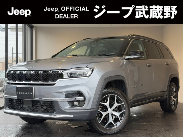 コマンダー 2.0 リミテッド ディーゼル 4WD