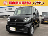 当社ではお車の販売を岡山県・香川県に在住のお客様、岡山県・香川県に隣接する県に在住のお客様のみとさせていただいております。誠に勝手ながら、ご理解とご協力を賜りますようお願い申し上げます。