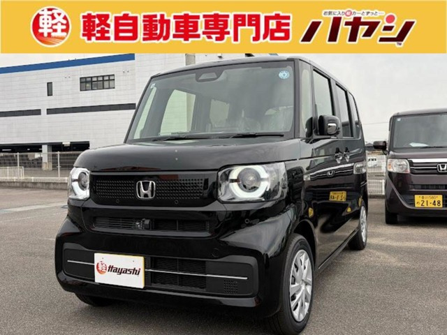 N-BOX