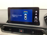 HondaCars三重東U-Select南四日市のお車を閲覧頂き、有難う御座います。詳細見積り、車両状態確認、追加画像をご希望の場合はお電話059-346-3900でお気軽にお問い合わせ下さい。
