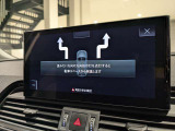 【ナビゲーション】タブレットのような直感的な操作感のインターフェースが装備されております!