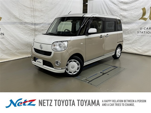 ダイハツ ムーヴキャンバス 