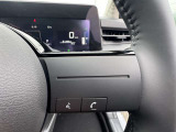 【運転席操作部】運転に役立つ機能ばかり!快適なドライブにしてくれること間違いなし!!