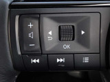 【ステアリングスイッチ】便利なオーディオステアリングスイッチ!ハンズフリーで会話も可能!運転に集中しながら通話も楽しめます!