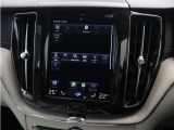 【Sensus】TV/FM/Bluetoothなど多彩なメディアソースに幅広く対応。スマートフォンと連携すればハンズフリートークも可能です。