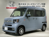 全国納車可 第三者機関証明書付 H SENSING 新車保証 試乗車 ワンオーナー ナビVXM-245ZFEi TV Rカメラ BTオ-ディオ ETC VSA クルコン装備のN-VAN ファン入庫
