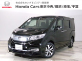 ホンダカーズ東京中央U-Select三鷹店へようこそ。当社下取りのお墨付き車両。人気車両で充実装備の一台。おススメです。どうぞご覧くださいませ。