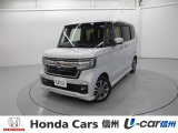 ホンダセンシング メモリーナビ クルーズコントロール 両側電動スライドドア Bluetooth