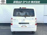 月々のお支払いがラクラクに!『残価設定型プラン』あらかじめ設定した年数後の価格を据え置いて、残りの金額を分割払いにするプランです。対象車種が限定されていますので、詳しくはスタッフまでお尋ね下さい。