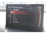 Bluetooth接続可能です。