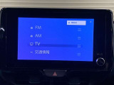 ディスプレイオーディオを装備。スマホとクルマをつなぐことで、これまでのナビに加えて、いろんなサービスが楽しめます。