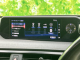 オーディオソースの選択画面から、ラジオやCD、Bluetoothなどの項目を確認できます。使いたい音源を画面で選びやすく、普段よく聴く音楽やラジオを楽しみたい方にも便利な装備です。