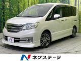 純正8型ナビ 後席モニター バックカメラ 電動スライドドア 禁煙車