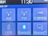 Bluetooth対応!スマホの音楽を再生することもできます。