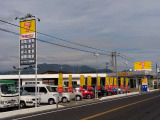 南原の交差点の黄色い看板が目印♪