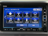 この度は、当店のお車をご覧いただきまして誠にありがとうございます。お気軽にお問い合わせください。