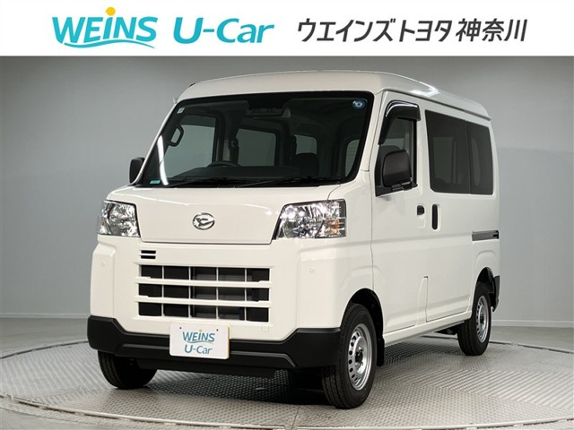 ハイゼットカーゴ デラックス ハイルーフ 