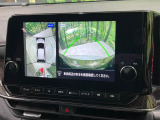 【アラウンドビューモニター】専用のカメラにより、上から見下ろしたような視点で360度クルマの周囲を確認することができます☆死角部分も確認しやすく、狭い場所での切り返しや駐車もスムーズに行えます。