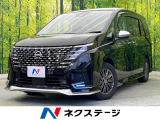 両側電動ドア 純正12.3型ナビ 後席モニター 全周囲カメラ 衝突軽減