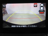 バックガイドモニターで、後方を確認しながら安心して駐車することができます。運転初心者も熟練者も必須の機能ですよ!