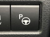 【駐車支援システム】駐車スペースを検知し、スムーズな駐車をアシスト。狭いスペースへの駐車など、駐車に自信の無い方におすすめの機能です♪