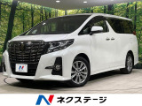 プリクラッシュセーフティ 電動リアゲート ドラレコ コーナーセンサー