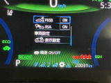 当社でご購入して頂いたすべての車両はご納車前に、しっかり点検・整備してからのご納車になります。