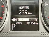 走行距離2000キロ以下!たくさん走って燃費をどんどん良くしちゃいましょう^^