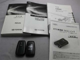 取説・メンテナンスノート・スマートキーの3点セットです。