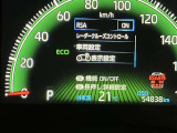 【RSA】前方カメラまたはナビゲーションシステム (情報を取得した場合)を使って特定の道路標識や信号などを認識し、ディスプレイ表示やブザーで運転者にお知らせ。