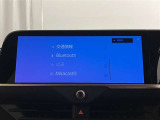 Bluetoothオーディオ付き!ドライブ等で自分の好きな音楽を流そう☆