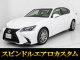 レクサス GS 300h I パッケージ