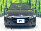 弊社では、全車『修復歴なし』のお車のみ取り扱っております。専任バイヤーによる厳選した仕入れの後、入庫後の車両チェックを行い、ネクステージが認定した高品質な中古車をご提供しております。