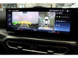 実車がストックヤードに保管されている場合がございます。ご来店前にご連絡をお願いいたします。