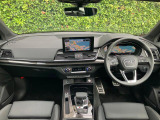 Audiのインテリアはエクステリア同様、優れたデザイン性とクオリティ、そして機能性を兼ね備えております。