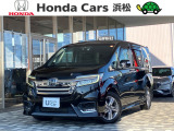 自動車街にある 71周年目のホンダカーズ浜松和田店です。TEL053-461-4171 お電話お待ちしております