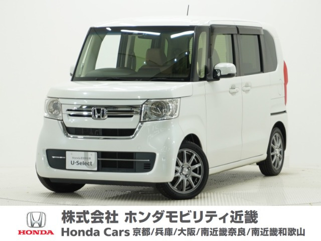 N-BOX L 