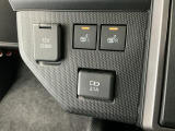 【アクセサリーソケット】12Vの電源は使いやすい位置に装備!用途は様々、スマホの充電やドラレコの電源として役に立ちます♪