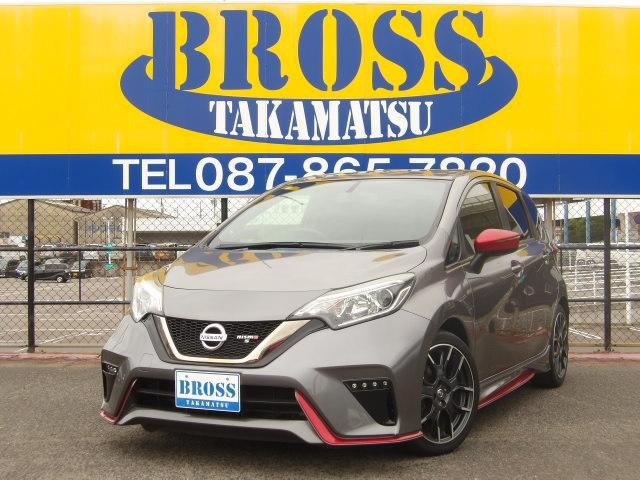 ノート 1.6 NISMO S