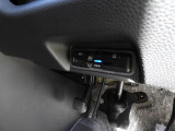 ETCはビルトインタイプを装備!見た目もスマート♪高速道路の料金所も楽々通過♪