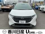 無料電話 0078-6002-761825   ご覧頂きましてありがとうございます。安心の全国日産ワイド保証付販売です。県外納車も可能です!まずはお気軽にお問い合わせ下さい!