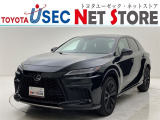 内外装のキズ・凹みはそのまま!お買い得価格で期間限定販売!東京(葛西臨海)千葉(千葉みなと)埼玉(埼玉幸手・CL入間)静岡(CL浜松・GR袋井)愛知(東海名和)大阪(寝屋川)からお選び下さい!