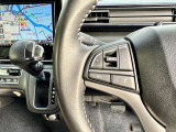 運転中、前方から目線をそらすことなく、オーディオ等の操作が可能な便利なステアリングスイッチ。安心で快適なドライブが楽しめます。