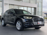 無駄のないシンプルなデザインがお車の魅力をさらに引きだします!G'ZOXのボディコーティングもお取り扱いしております。