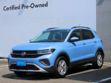 全国でも数少ない『中古車専売』のVW認定中古車センターです。お気軽にお問い合わせください。