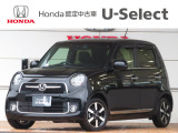ホンダカーズ千葉U-Select松ヶ丘へようこそ!! 当社お墨付き車両!!当店オススメの一台です!!NーONE☆プレミアム☆クリスタルブラックパール☆ぜひこの機会にご検討ください!!