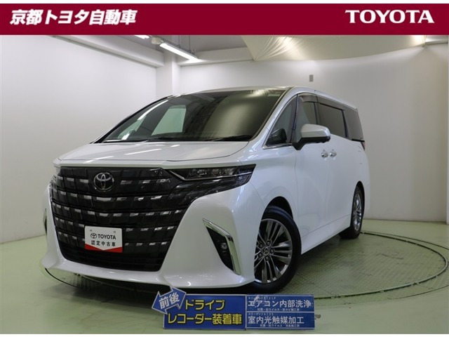 アルファード ハイブリッド 2.5 Z 